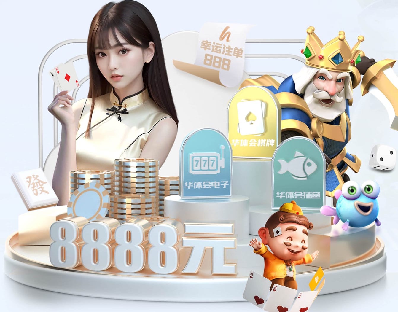 mile米乐home 国家园林景观设计收费标准