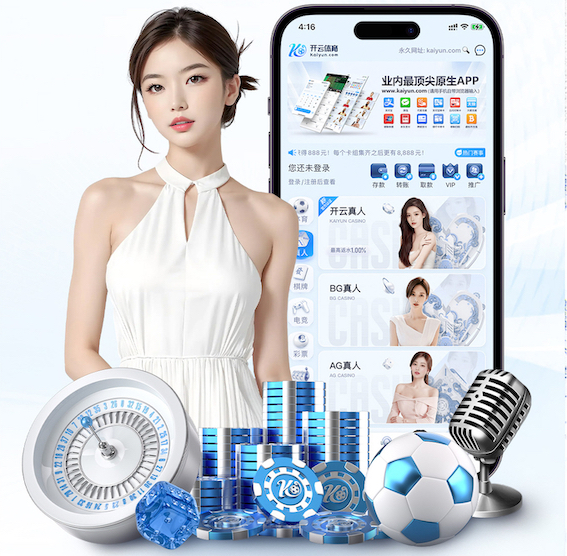 MILE米乐 宁波绿化工程用苗