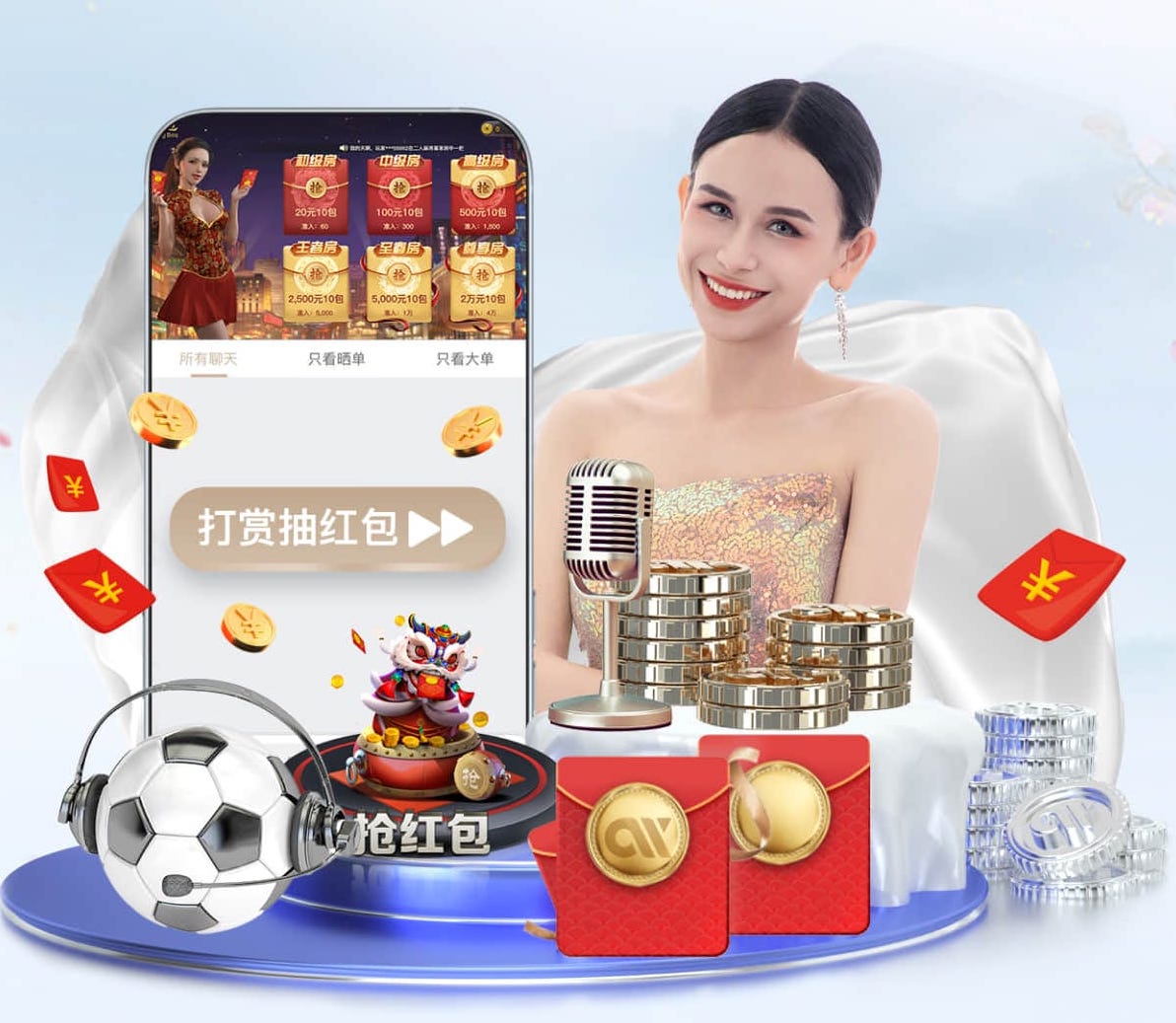 MILE米乐 南北山绿化工程宣传片