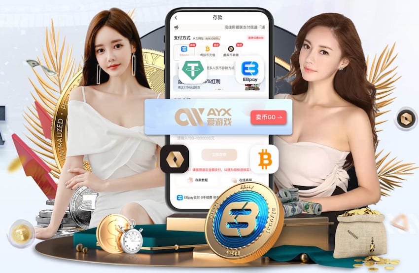 MILE米乐(集团)-MILESPORTS 广州绿化工程标书