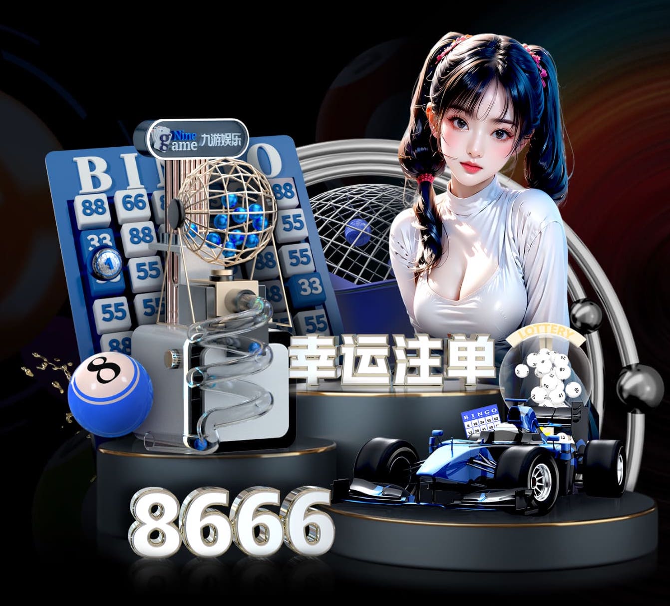 星空体育官方网站 市政园林管理问题浮出水面，亟待解决！
